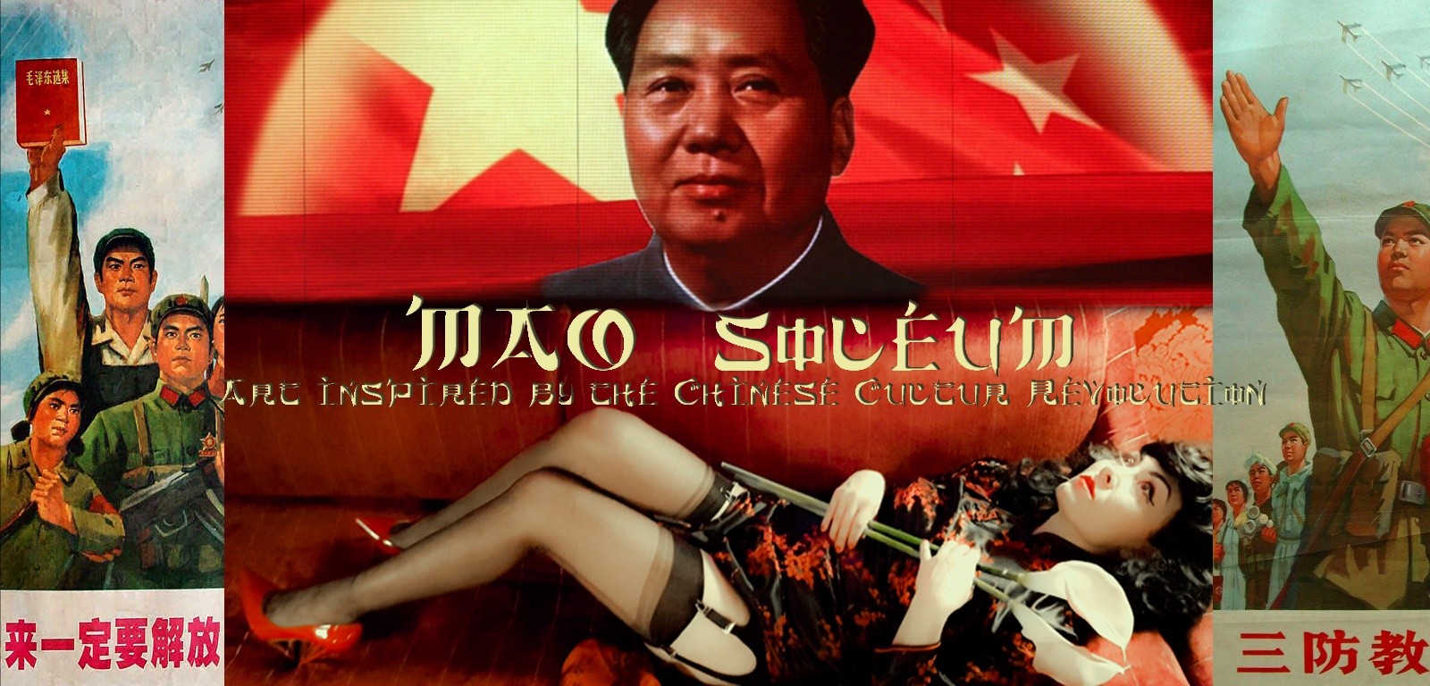 MAO Soleum